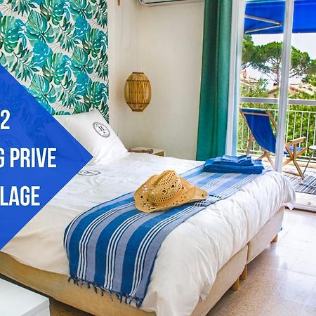 Mer & Relax - Parking - Wifi - Terrasse - Mer Saint-Cyr-sur-Mer Luaran gambar