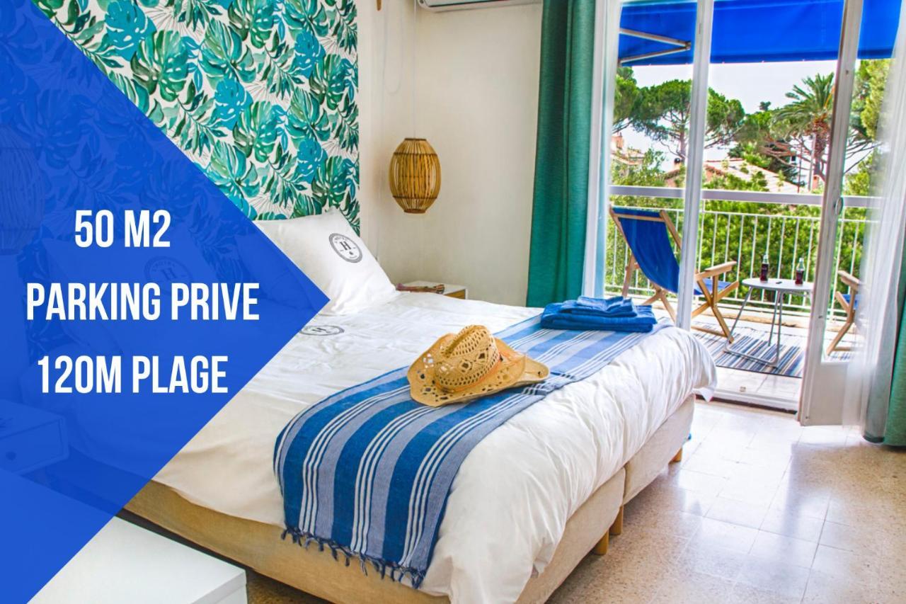 Mer & Relax - Parking - Wifi - Terrasse - Mer Saint-Cyr-sur-Mer Luaran gambar
